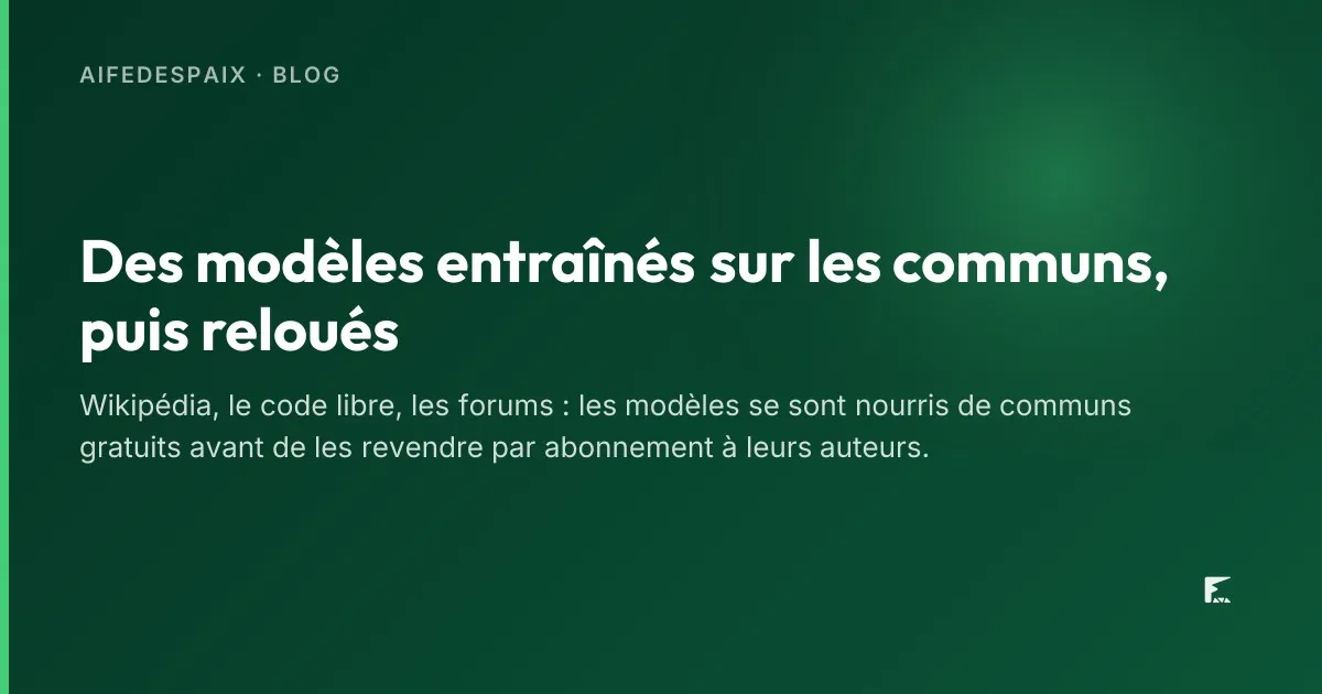 Rayonnages d'une bibliothèque publique vus en enfilade, allée déserte