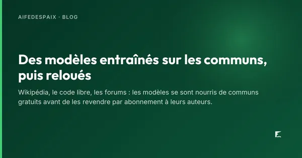 Rayonnages d'une bibliothèque publique vus en enfilade, allée déserte